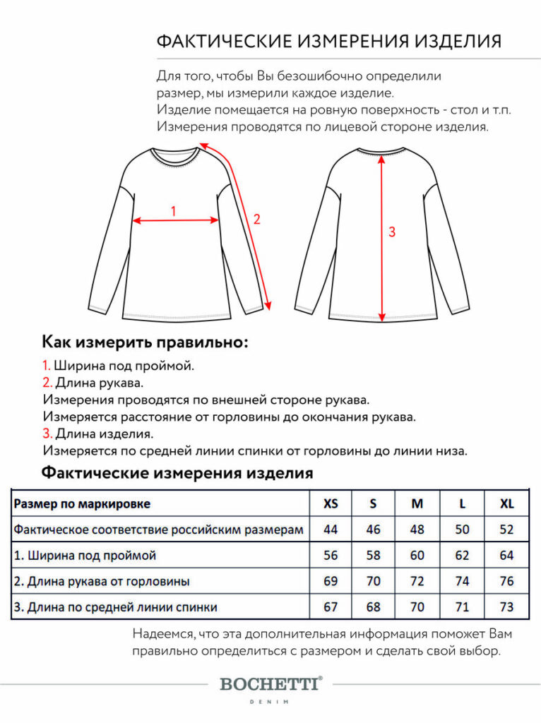 толстовка женская черная 7