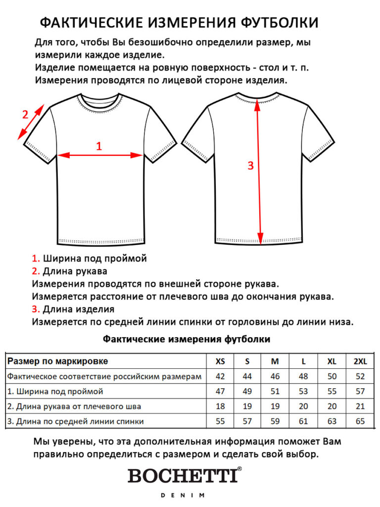 футболка женская черная 7