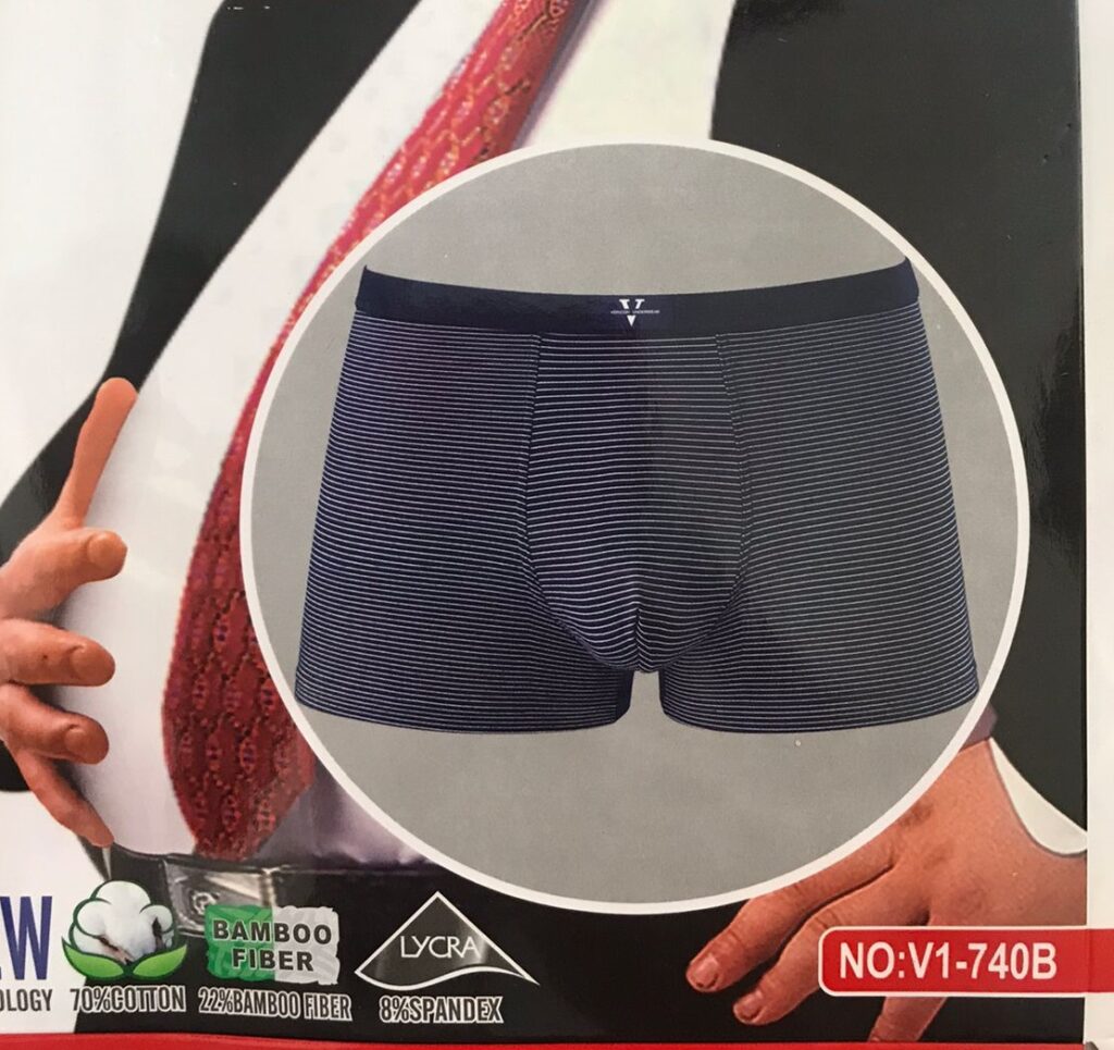 мужские (комплект из шт) трусы 1