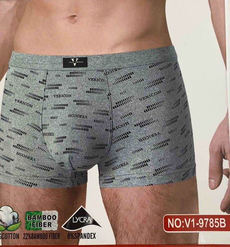 мужские (комплект из шт) трусы 1