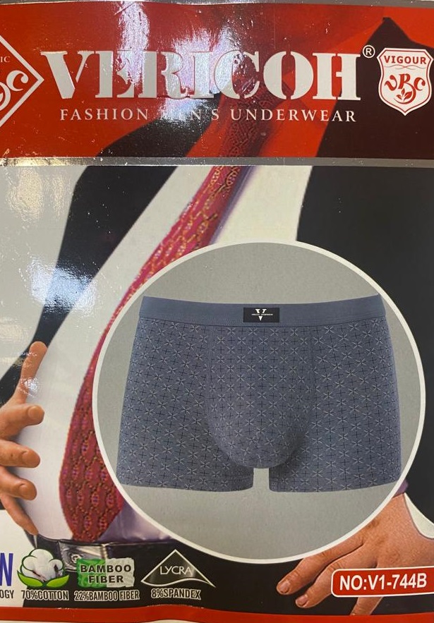 мужские (комплект из шт) трусы 1