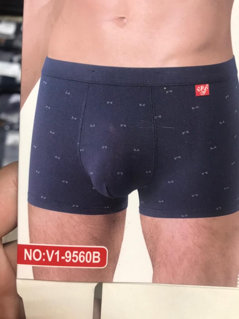 мужские (комплект из шт) трусы 1