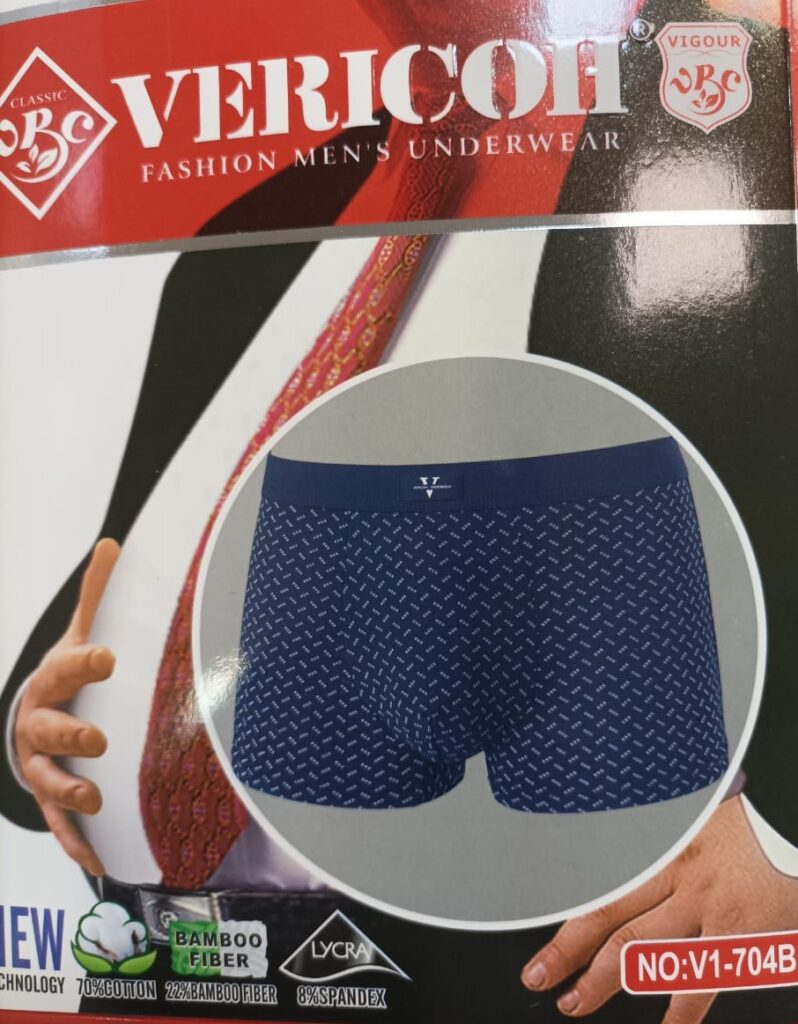 мужские шт трусы 1