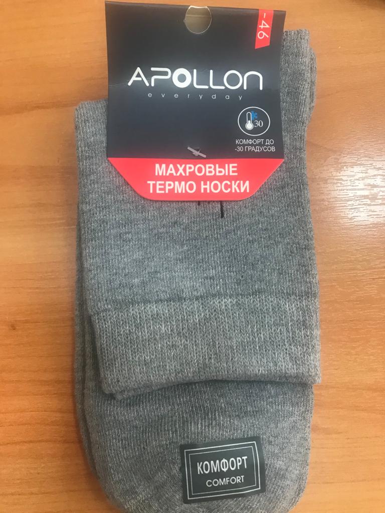 мужские носки 1