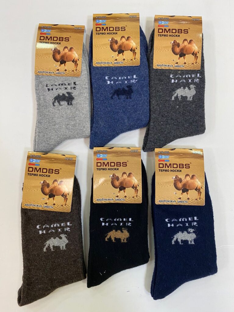 мужские носки 1